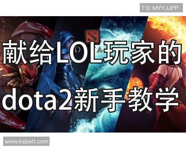 探索RNG团队协作的秘密DOTA2与S15LOL的完美融合之路