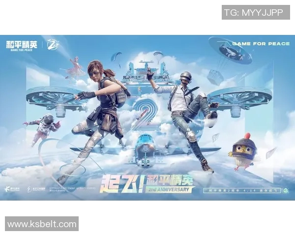 电竞比分专访张强揭秘和平精英成功秘诀与未来发展方向