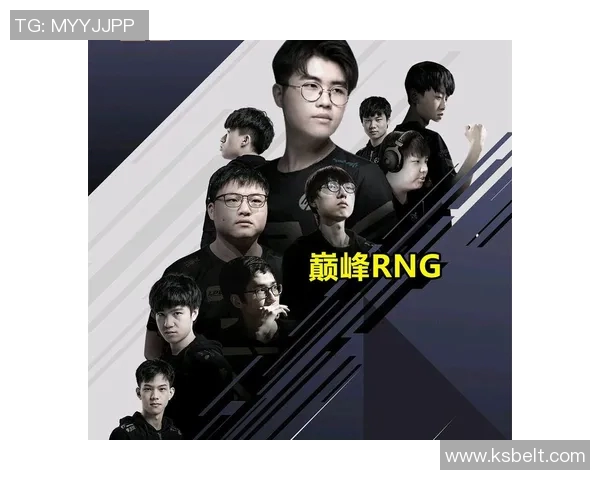 电竞比分赛后复盘RNG与LNG的状态分析与未来展望