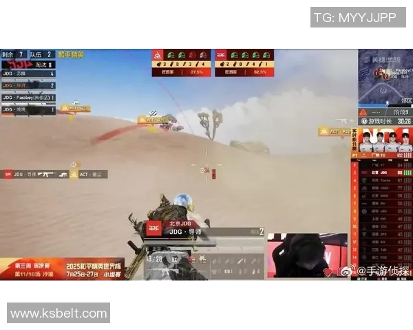 和平精英赛场热议JDG比赛经验引发的争议与讨论分析