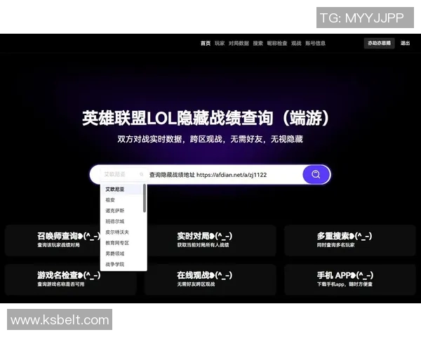 esports数据深度对话李磊揭示英雄联盟背后的奋斗与荣耀人生