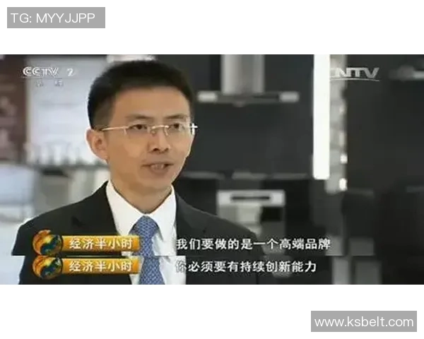 专访赵静揭秘王者荣耀成功背后的策略与创新之路实时新闻